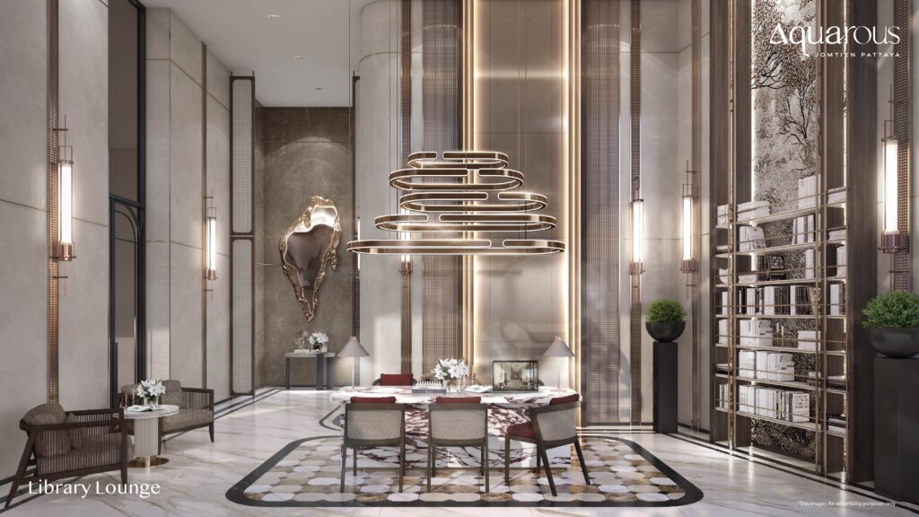 library lounge